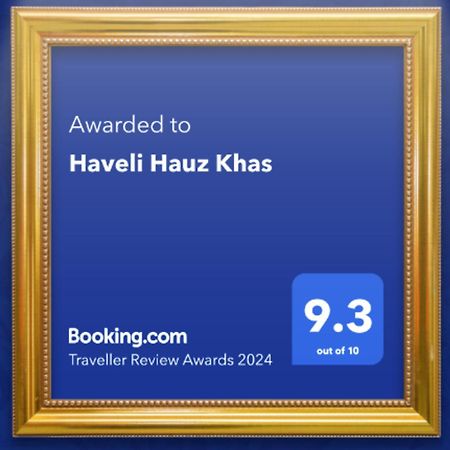 Bed and Breakfast Haveli Hauz Khas Нью-Дели Экстерьер фото