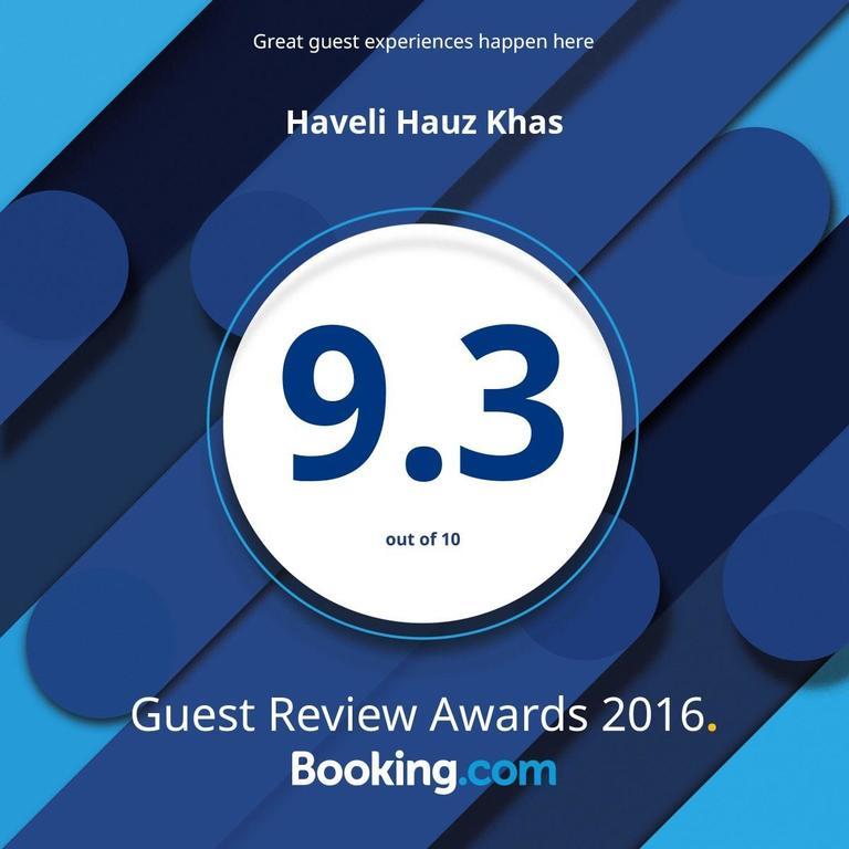 Bed and Breakfast Haveli Hauz Khas Нью-Дели Экстерьер фото
